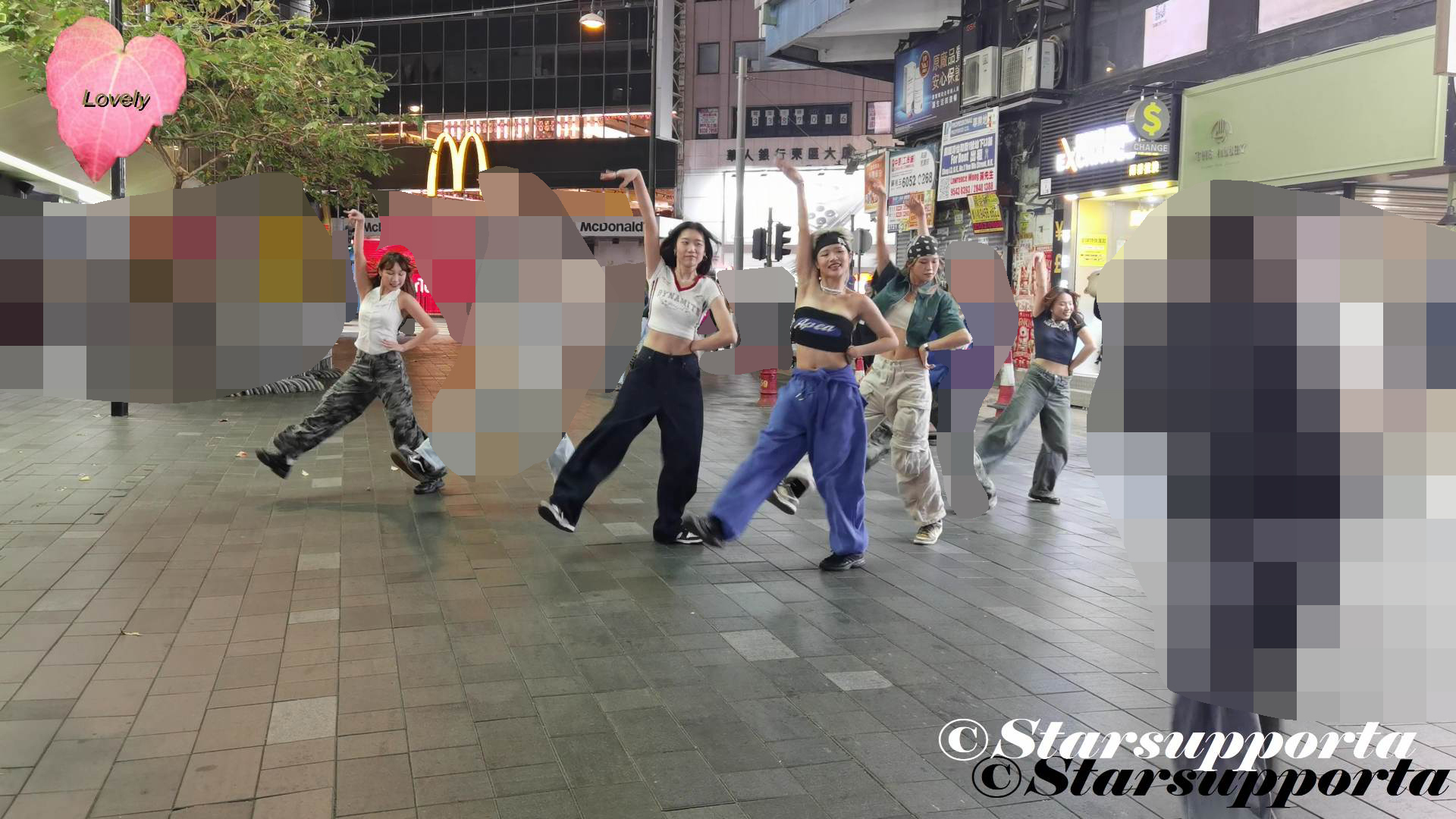 20260211 Emperor Dance HK @emperorhk_dance @ KPOP dance @ 香港銅鑼灣H&M對出